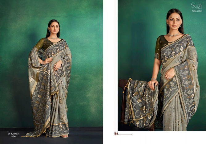 Kalika Cotton By Sarha Printed Designer Saree Suppliers In India